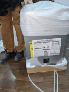 Pre-install inspection — Scarborough residence